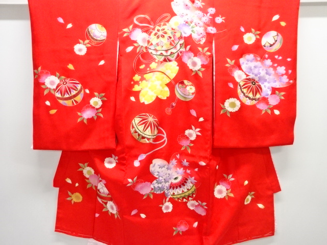 Japanese Kimono / Others Silk